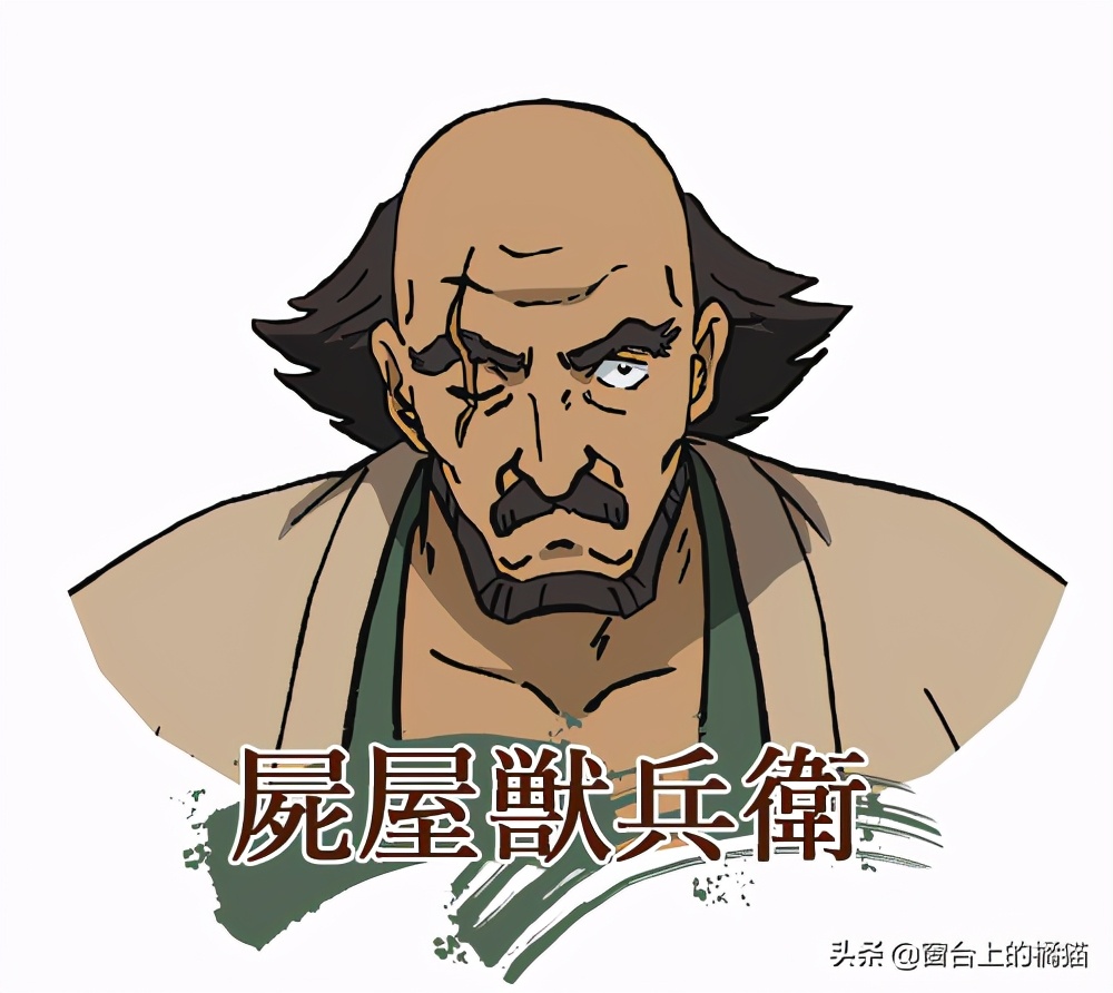 犬夜叉杀生丸出场的集数,夜叉姬麒麟丸vs杀生丸