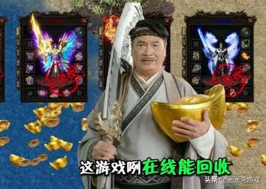 曾经的神作网游为什么会跌落神坛,曾经火爆却遭停运的大型网游