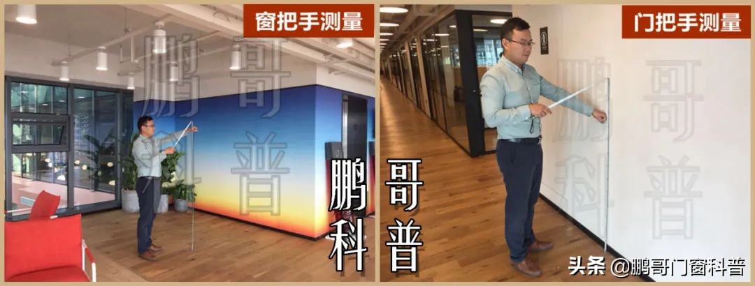 窗户踩坑点有哪些,家庭窗户设计避坑样式