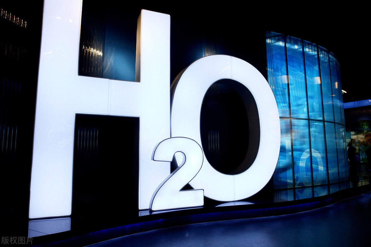 氢能源股价10元左右估值7倍,氢能源毛利