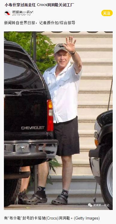 揭秘:掏光你钱包的网红带货靠的还是电视购物的这5大套路