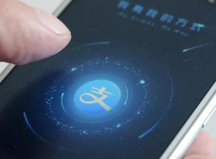 淘宝第一个买家有什么特权,淘宝终身钻石会员是什么