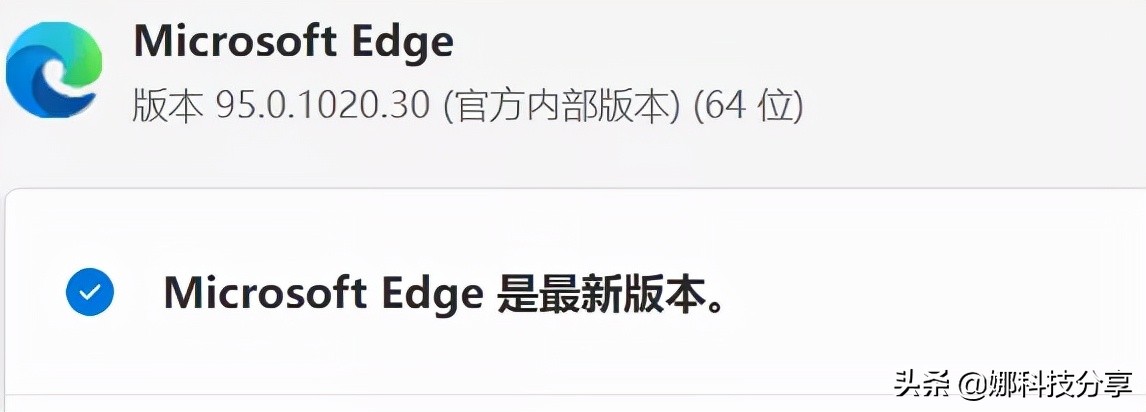 360浏览器哪个版本最好用最稳定,360几款浏览器区别
