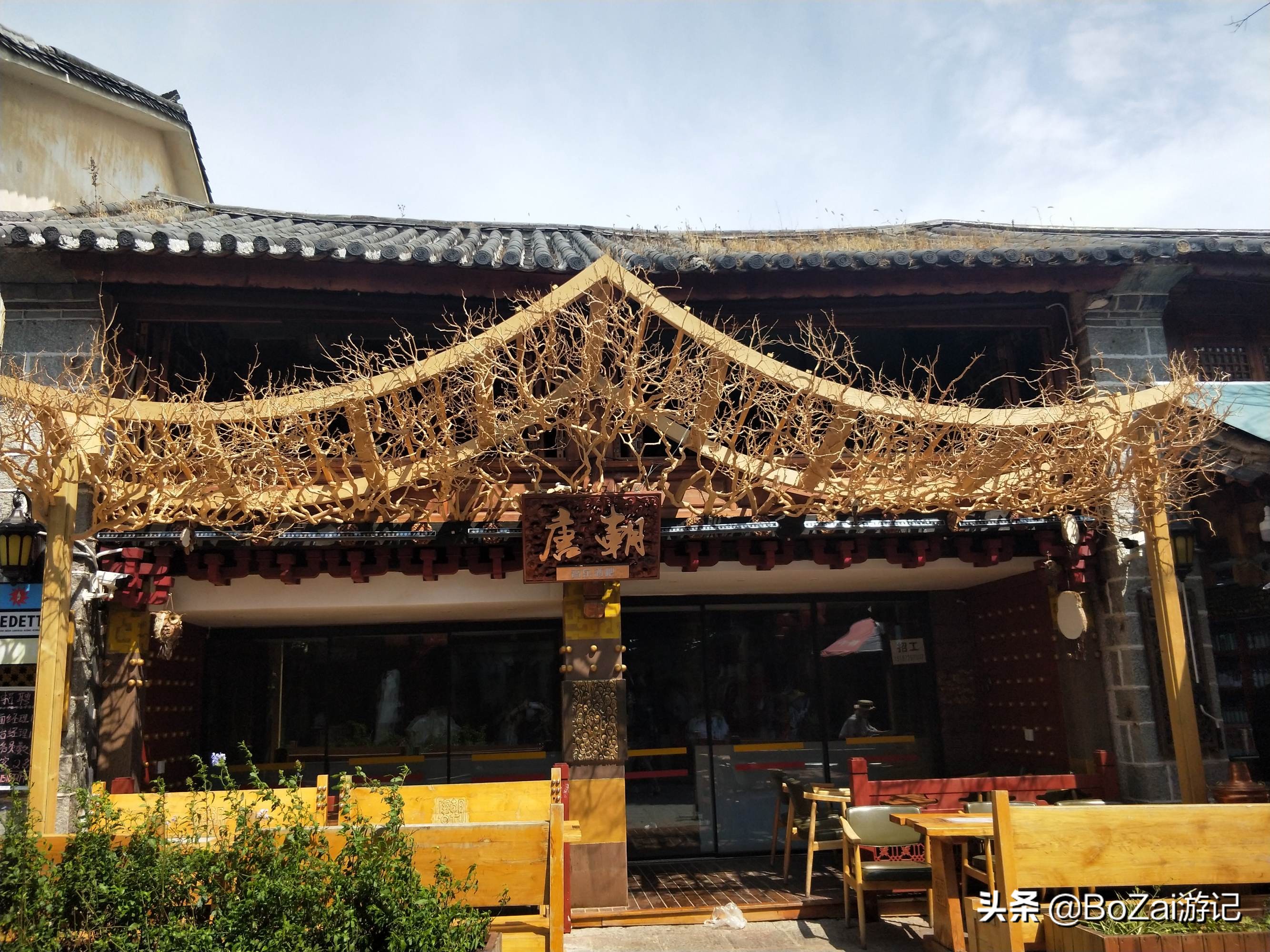 来云南大理旅游攻略必去景点,云南大理十大景点旅游攻略