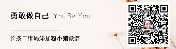 女神进化论：看80后白骨精如何PK90后小魔女？