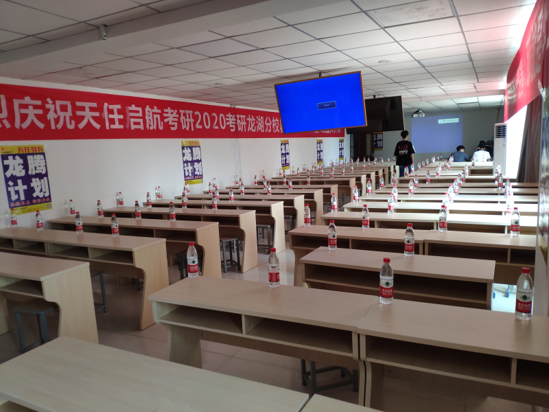 考研集训营优秀学员,考研集训营机构推荐