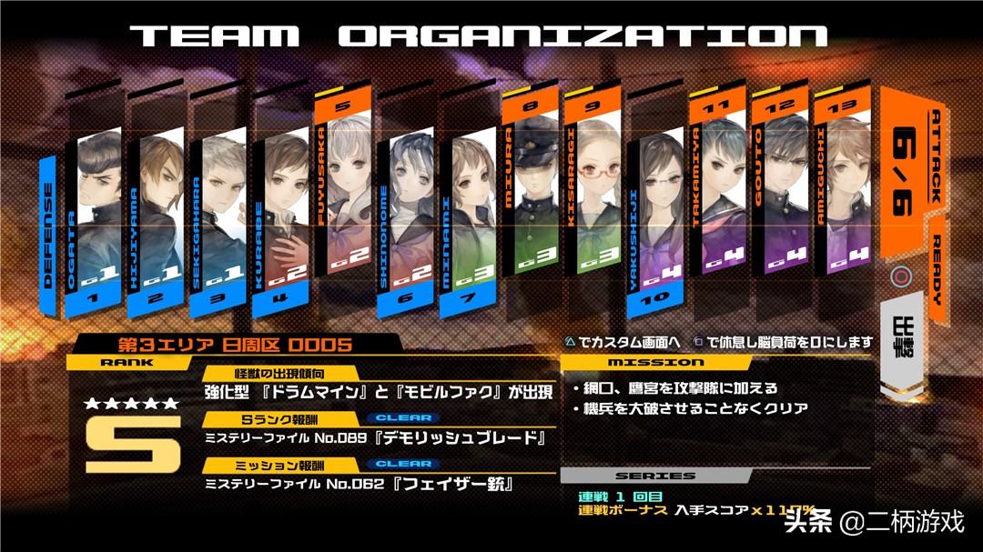 psn圣诞折扣,psn圣诞折扣可以买几个游戏