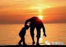 田光庆,商南田光庆