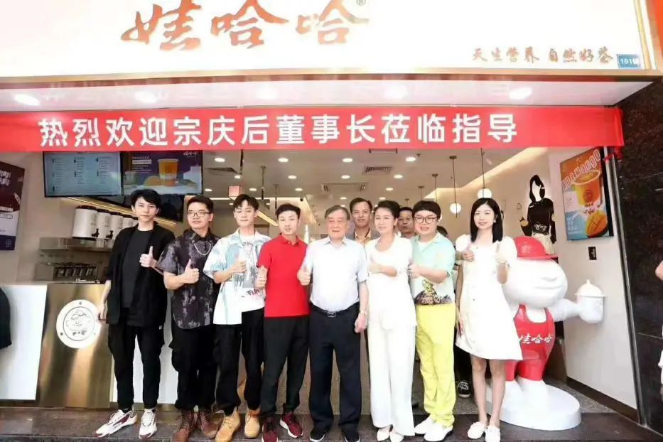 加盟娃哈哈奶茶一个月卖多少,加盟娃哈哈奶茶靠谱吗