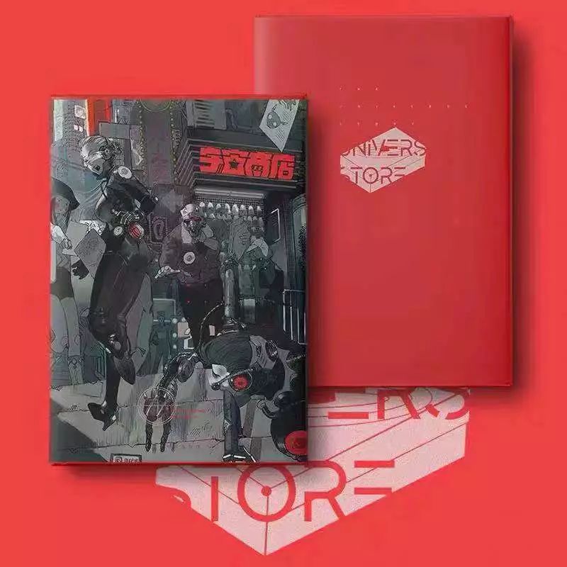 动画人「新年大礼包」来啦！wuhu~