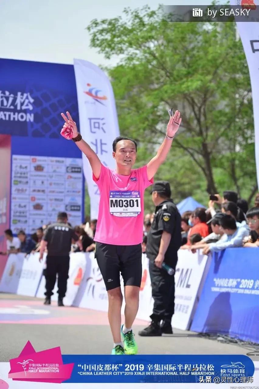 幸福健康是永恒的追求,幸福健康永远伴随您