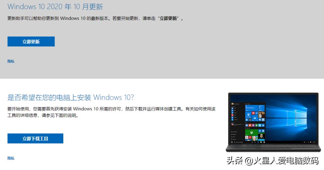 微星主板启动项找不到固态硬盘,微星b85主板加固态硬盘