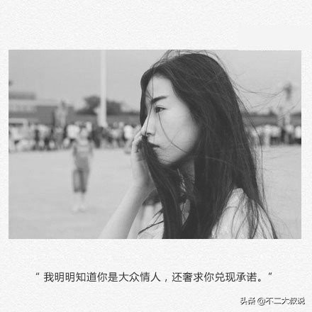 念旧的人喜欢等一句别来无恙,喜欢用余生来等一句别来无恙