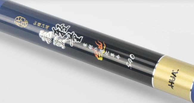 飞鲨2800能钓多少斤,化氏飞鲨一代钓黑坑如何