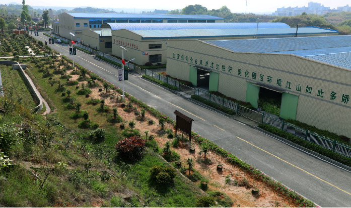 本草天香山茶油旗舰店,本草天香