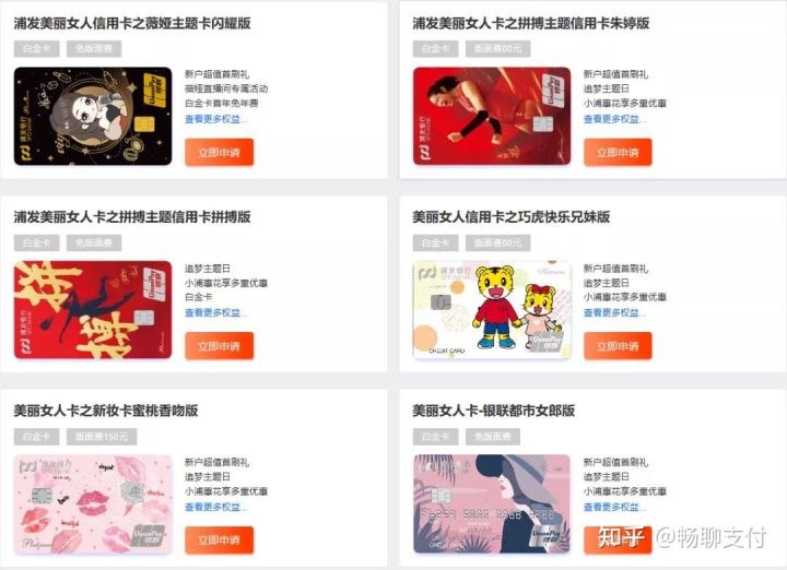 女神节欢乐卡点珍惜时光无限美好 (女神节50张卡点)