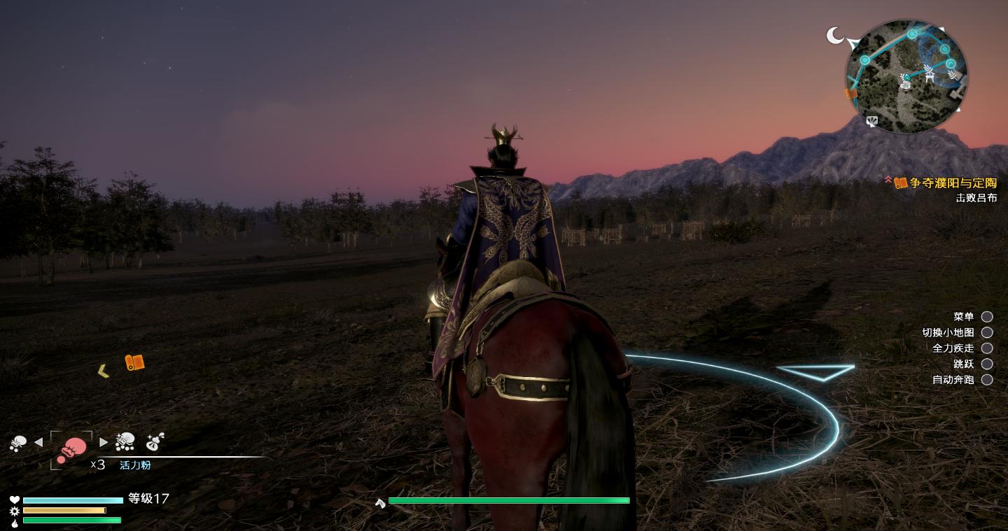 三国无双8帝国和真三国无双8区别,三国无双7和三国无双8