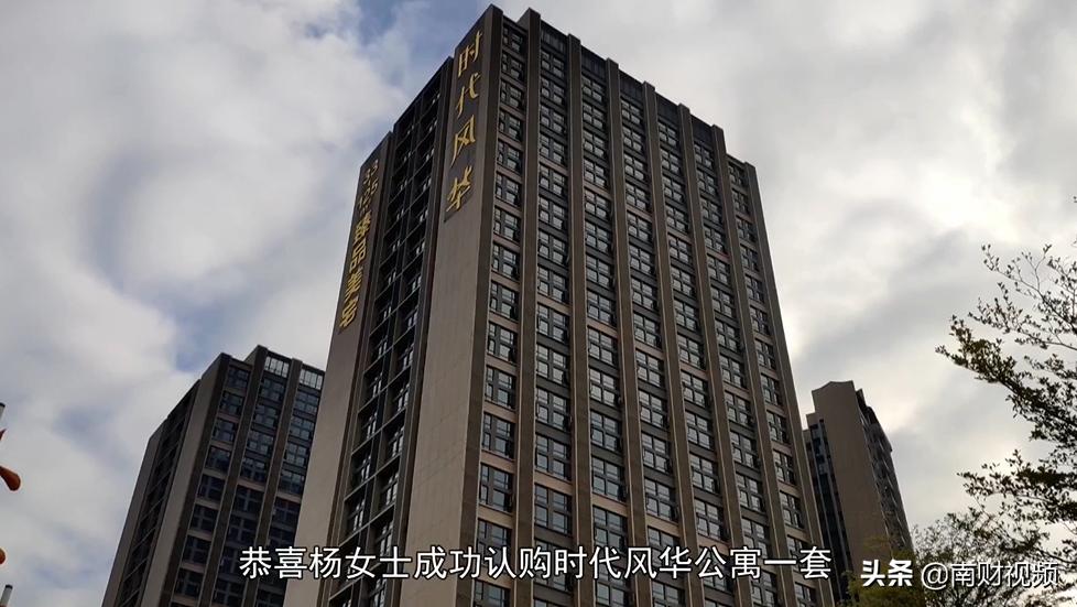 小心!广州房托出没,“演员”80元一天