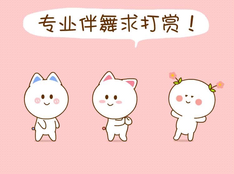 绘本推荐小鸡球球,小鸡球球和小刺猬绘本讲解