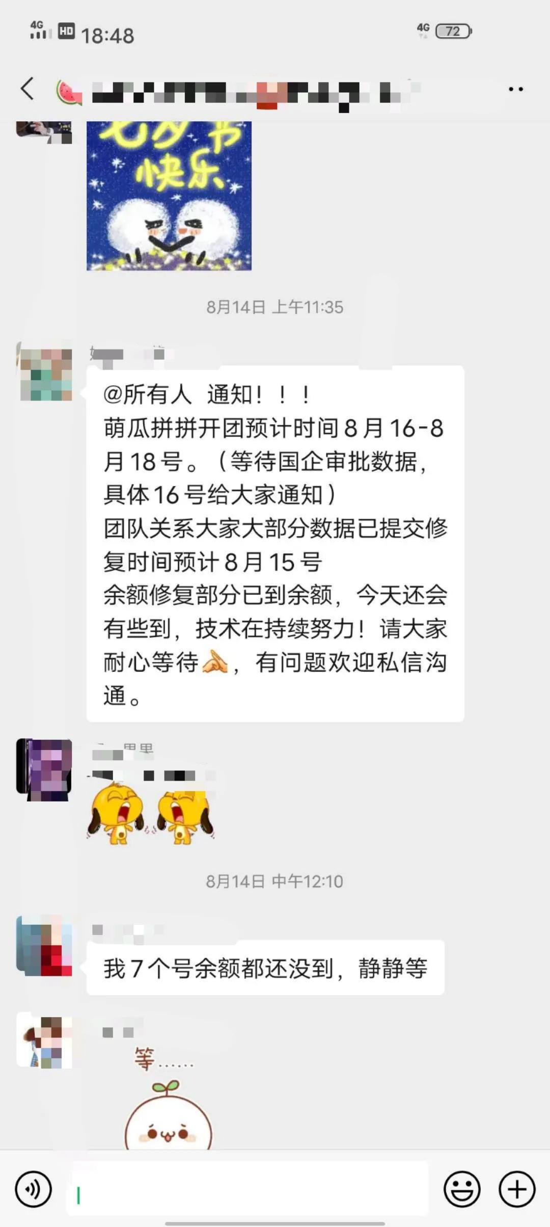 以为赚钱很容易谁知打工不轻松,原以为赚钱很容易
