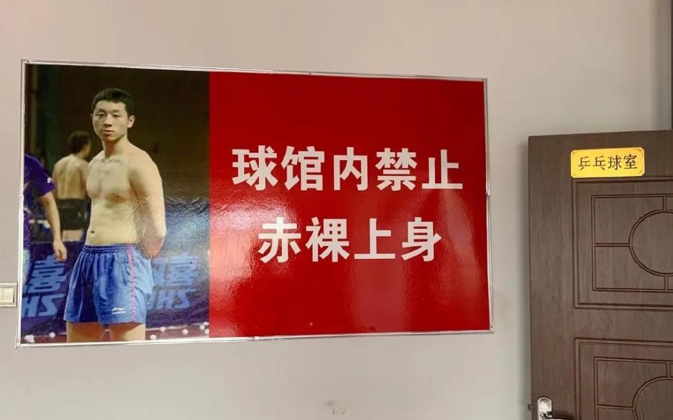 当年的顶流男团,当年顶流男团