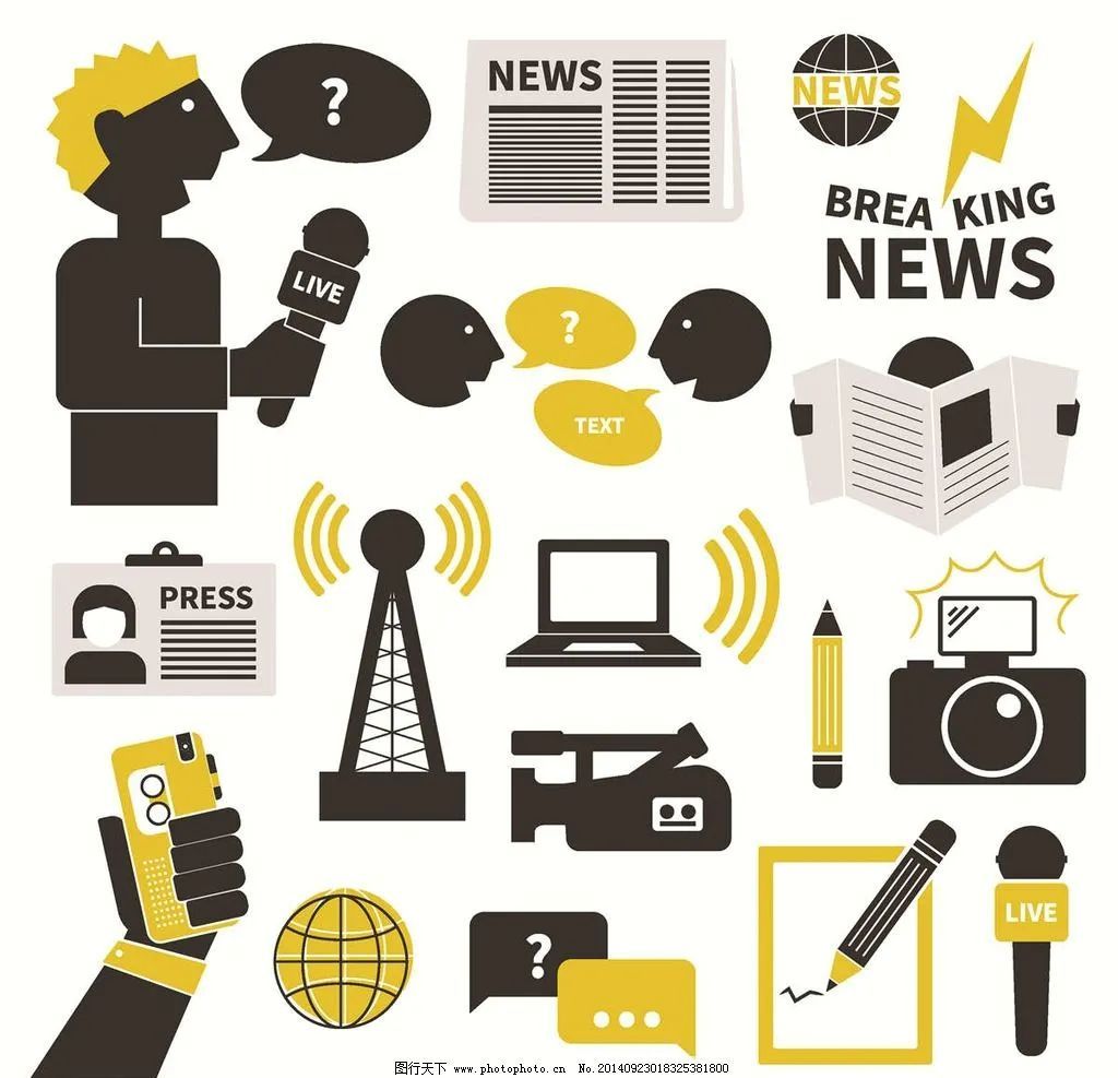 5年前机器人,国内首个写稿机器人