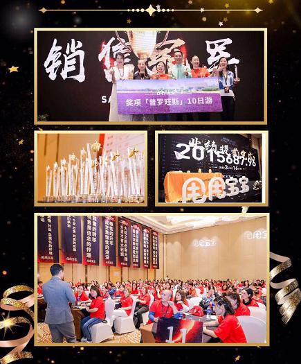 揭秘甩甩宝宝最神秘的团队，他们批量生产年入百万的“甩宝掌柜”