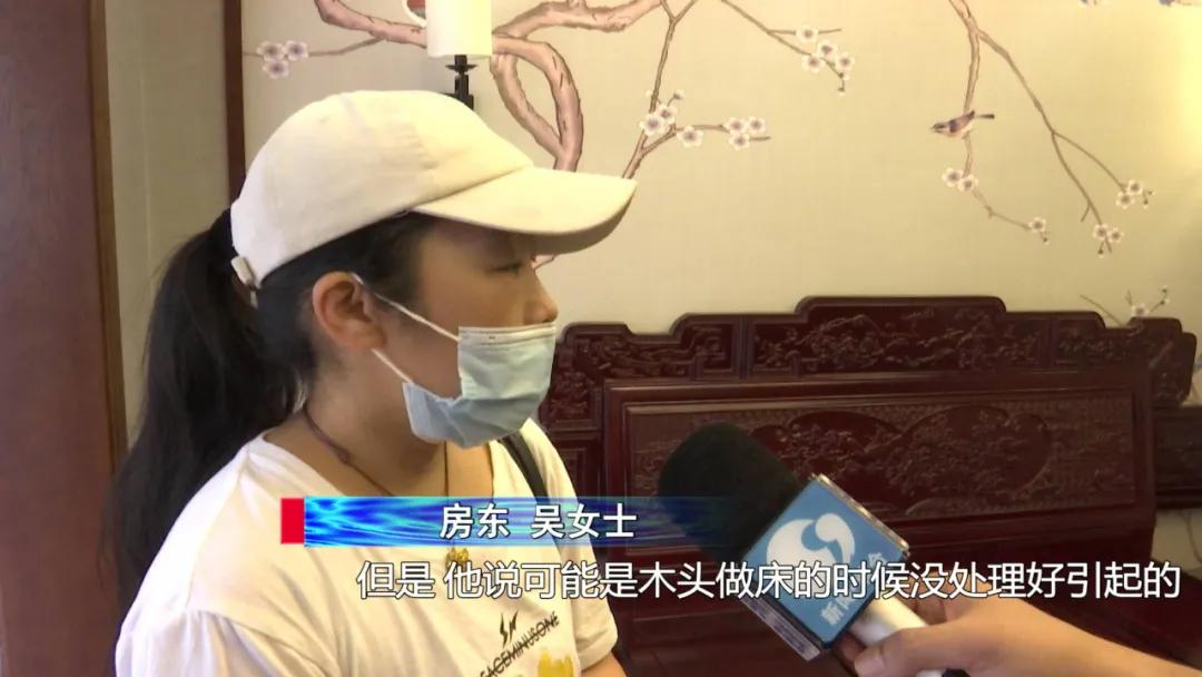 红木家具长虫有什么好办法,红木家具发现问题可以退货吗