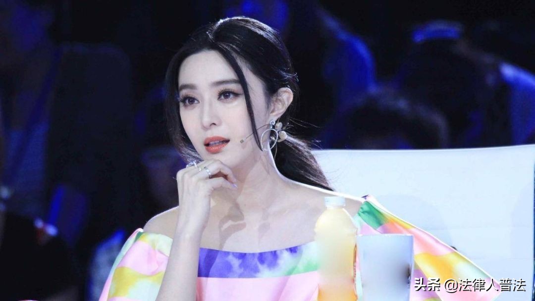 范冰冰为什么会偷税8亿,范冰冰总共补交了多少税