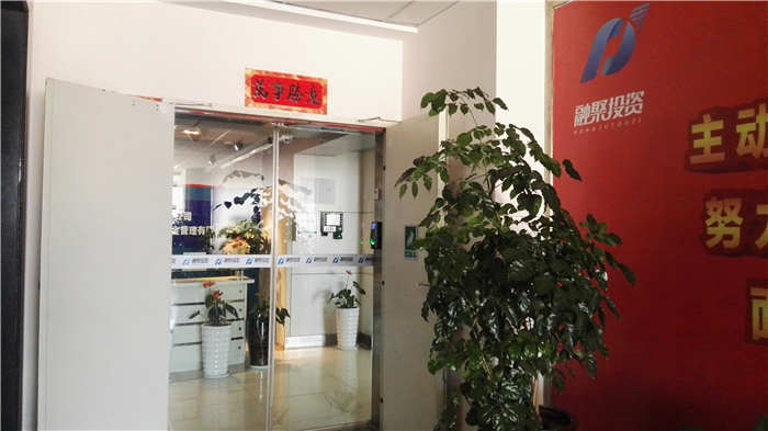 世纪城2189.74平方米独栋别墅底价转让