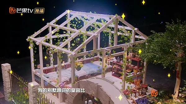 明星大侦探第三季嘉宾,明星大侦探第三季何炅