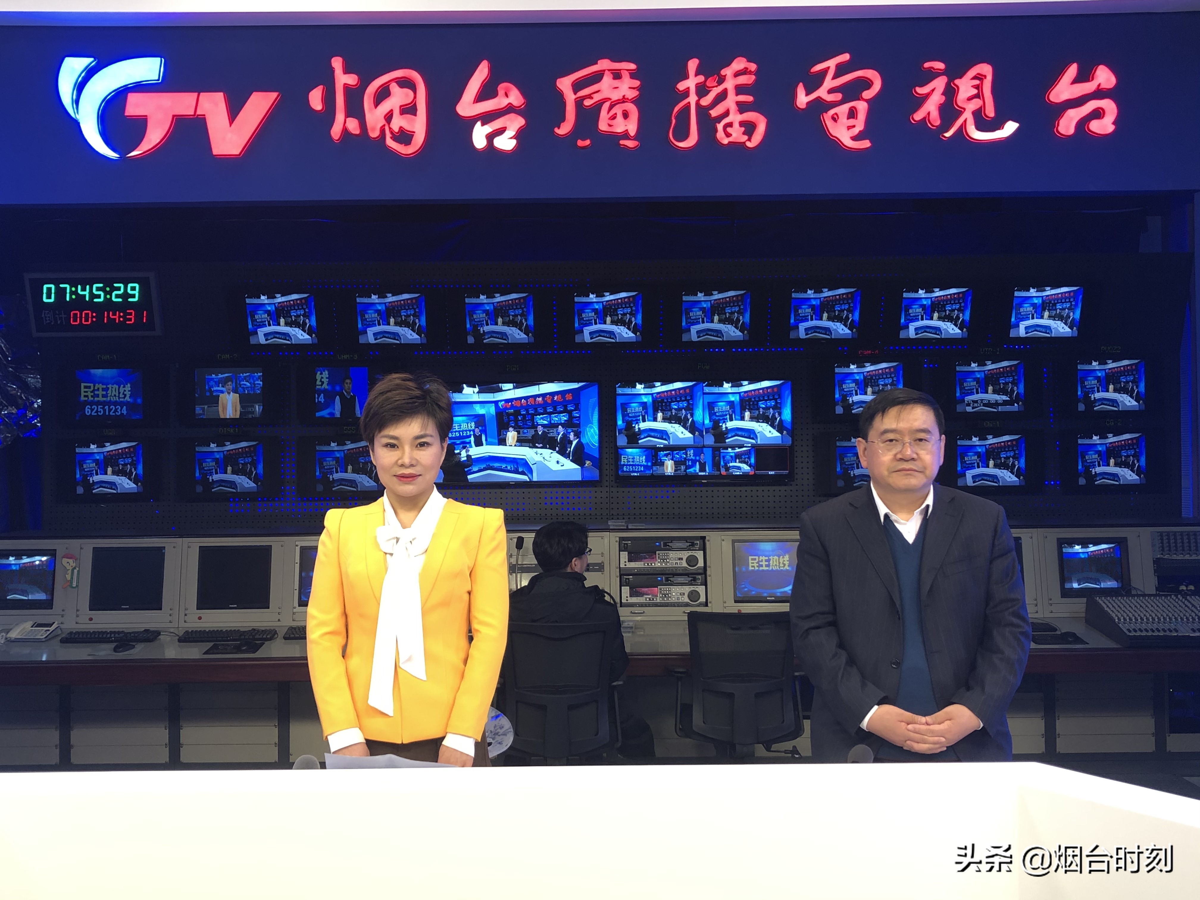 山东广电网络烟台分公司刘作明,山东广电网络公司刘作明