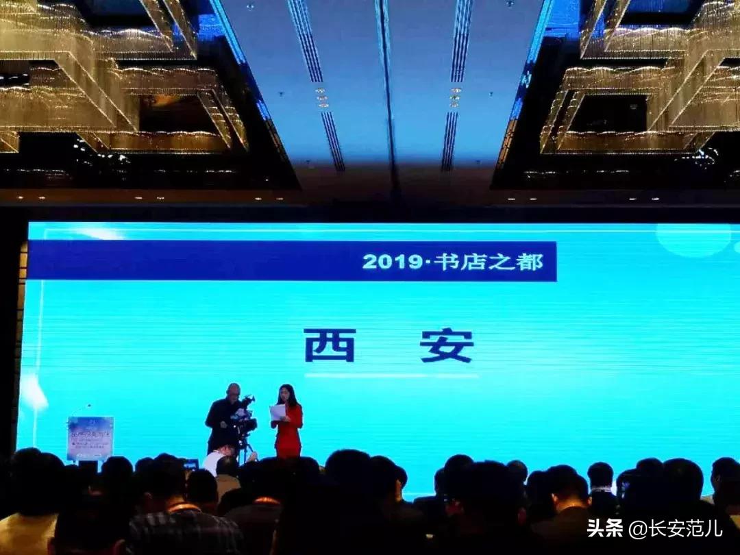 西安最美网红的书店,西安最美书店小视频