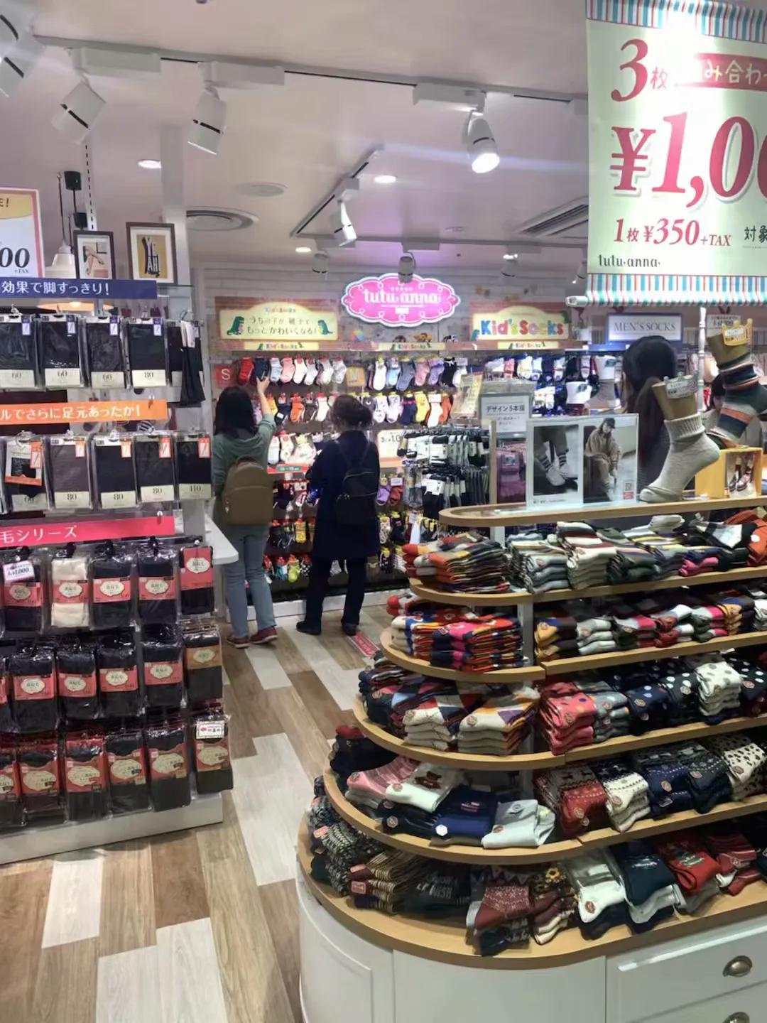 日本名古屋旅游必需品,日本名古屋一日游攻略住宿