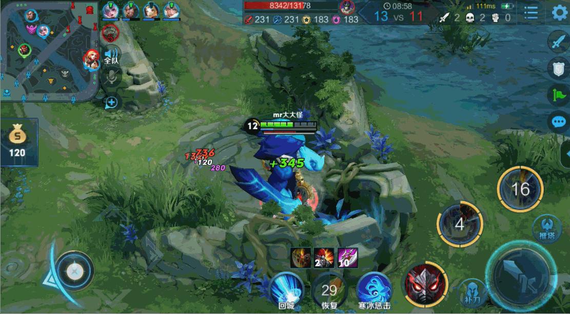 典韦大招真实伤害怎么触发,典韦超强攻击和回血