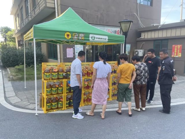 中储粮责任与担当,中储粮公司的职责和使命