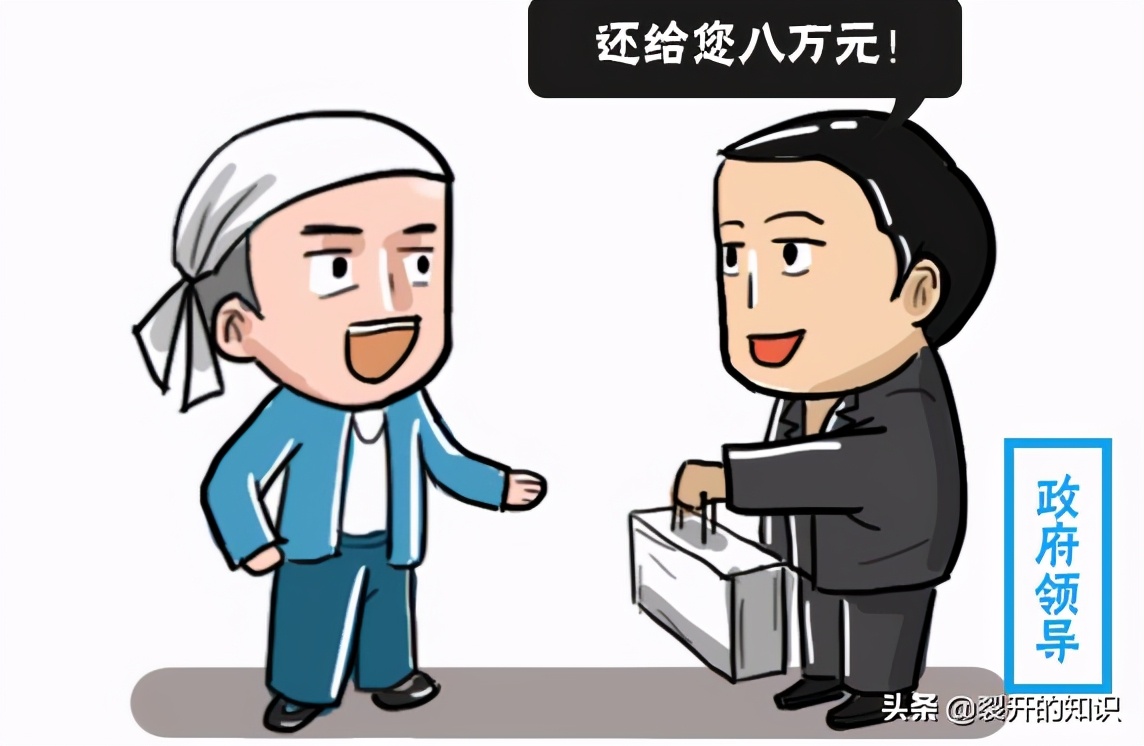 怎么才能让朋友快速还钱,怎么巧妙的让朋友还钱