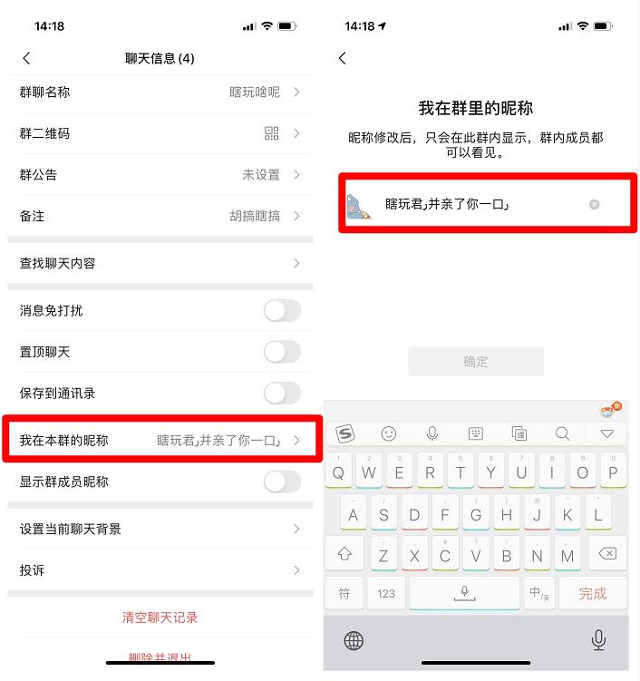 微信消息撤回超2分钟怎么撤回,微信撤回两分钟后的消息
