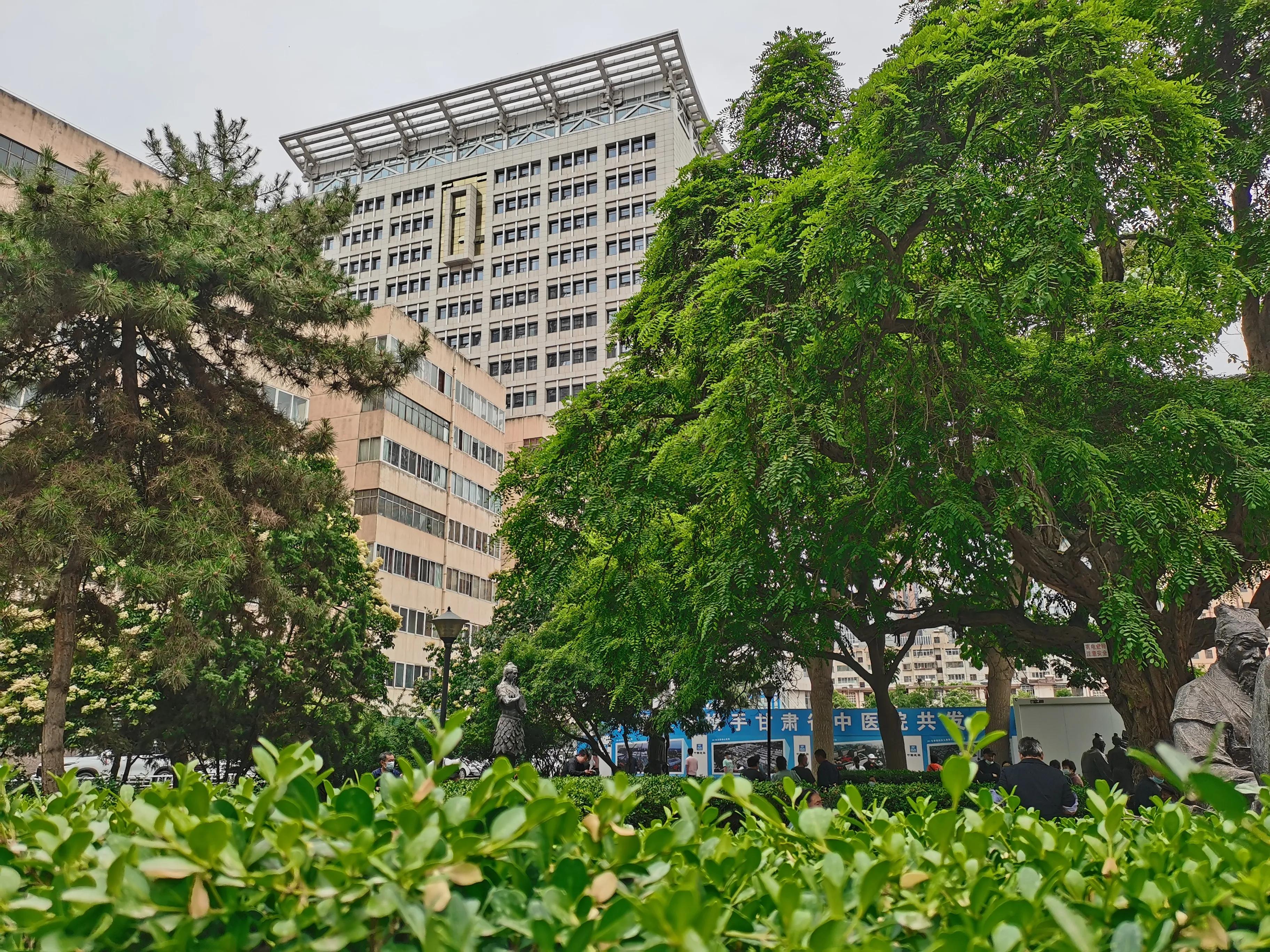 甘肃省中医院医院等级,甘肃省中医院全名