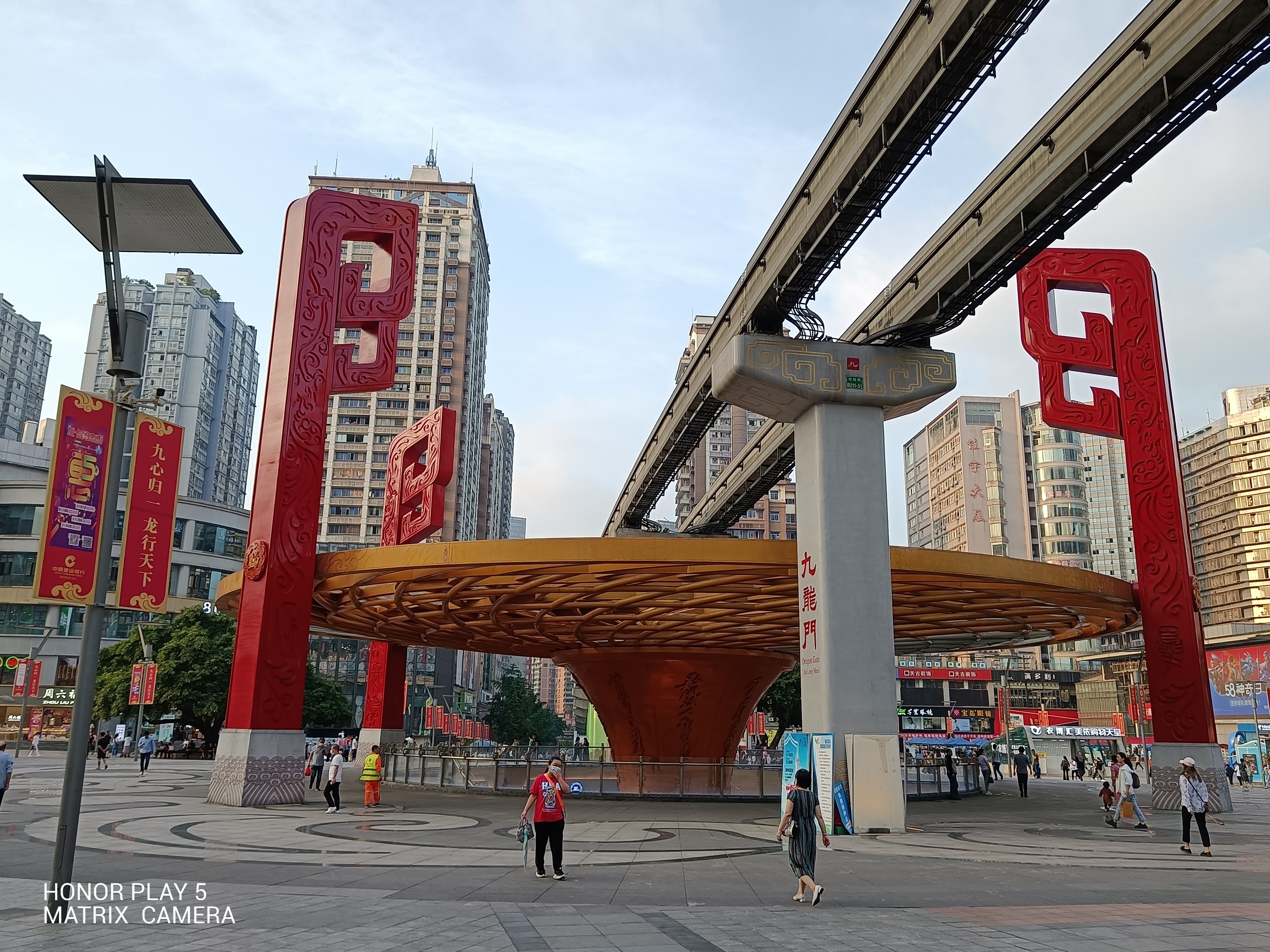 荣耀play5活力版66w快充,荣耀无线快充测评