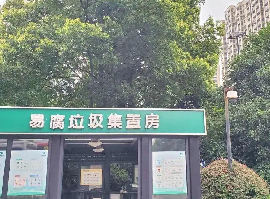 杭州萧山城管执法,萧山城管违停处罚标准