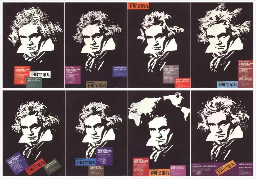 福田繁雄三大平面设计师,福田繁雄设计师