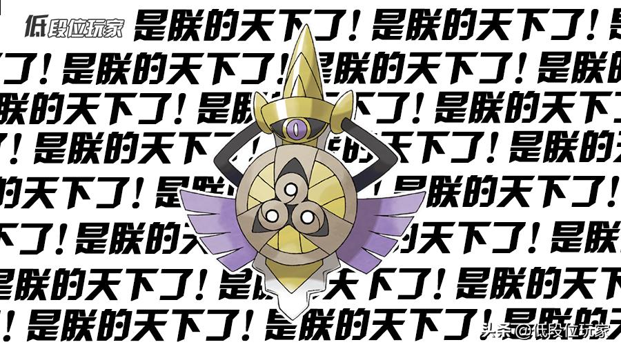 除了预告片还有什么片,宝可梦剑盾通关了还有剧情吗