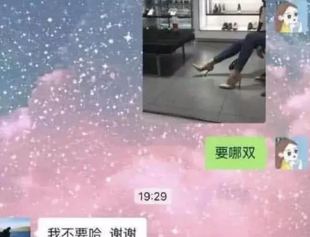 直男遇到爱情如何应对,直男遇上直女会有什么样的火花