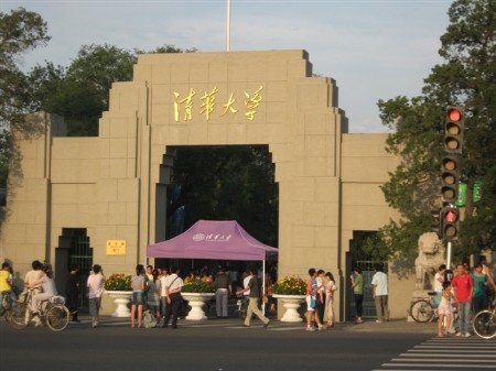 本科分为自考还有什么,本科分为全日制和非全日制吗