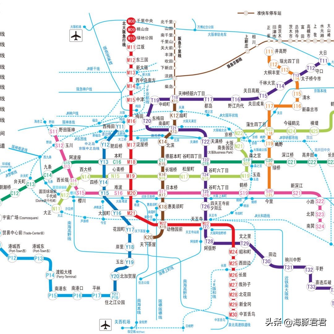 2023日本购物攻略,日本旅游购物2018攻略图