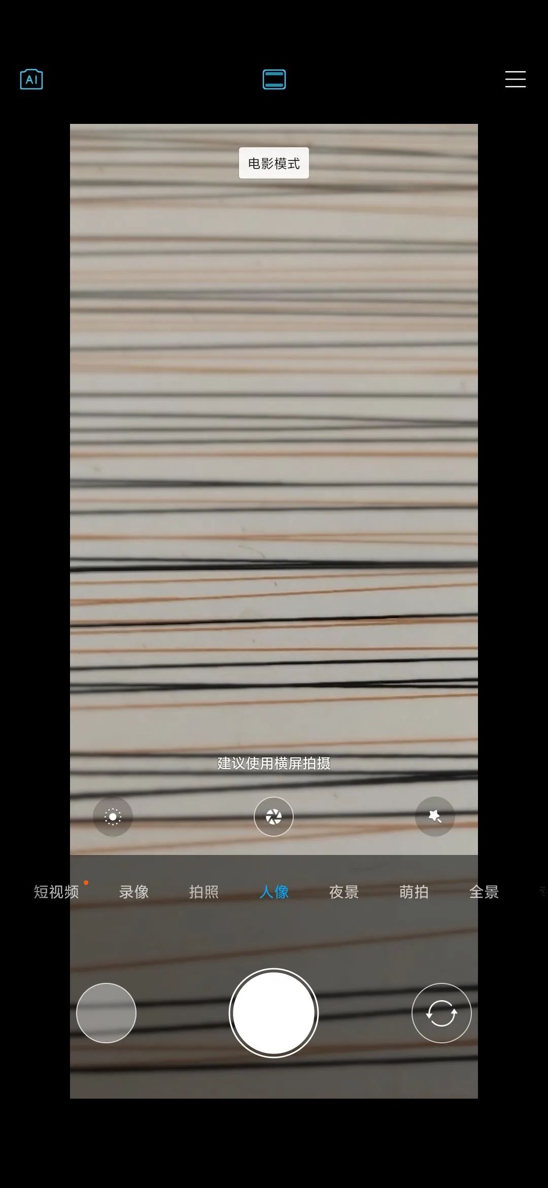 小米10miui功能介绍,小米10推送miui14更新了什么