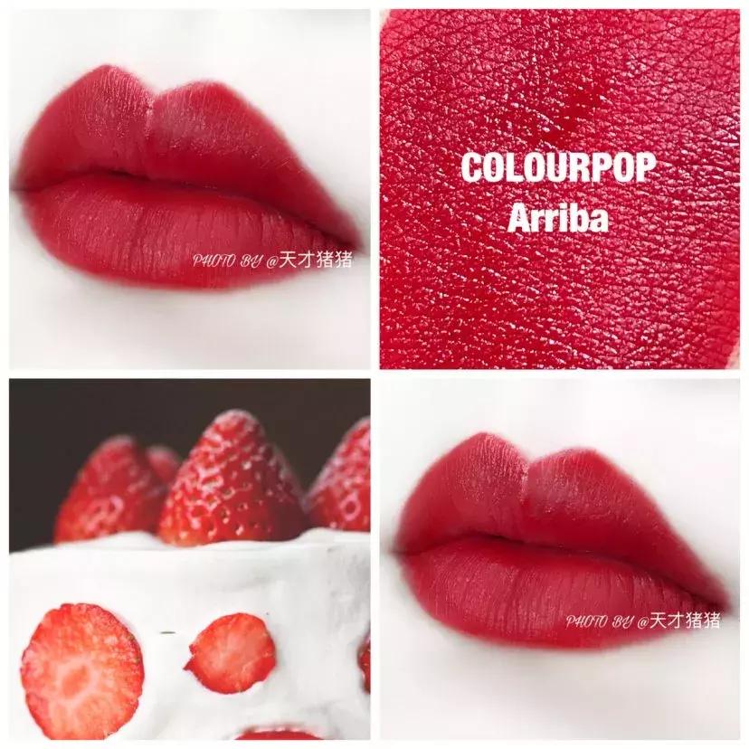 显白口红大PK，这10支最多人买！