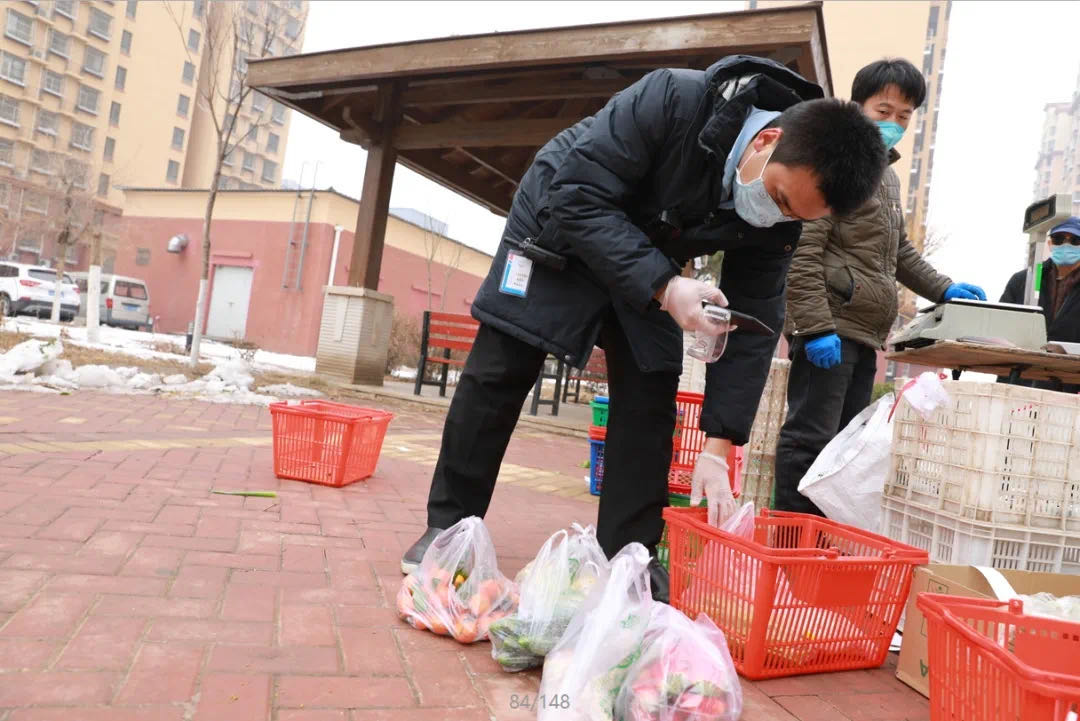 居家观察住户微信群下单，通州物业代购送上门