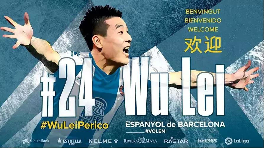 武磊闪耀西甲比赛,武磊闪耀西甲